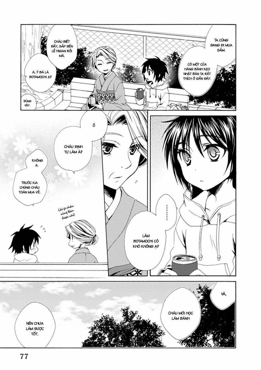 Shounen Maid Chương 25 Ảnh 11