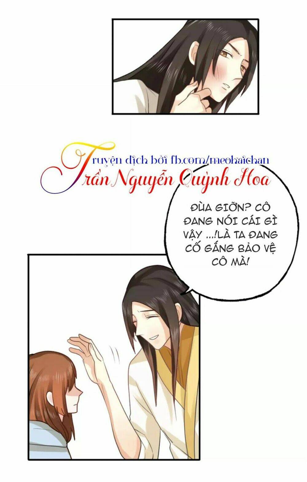 Thái Tử Bong Bóng Chương 7 Ảnh 4