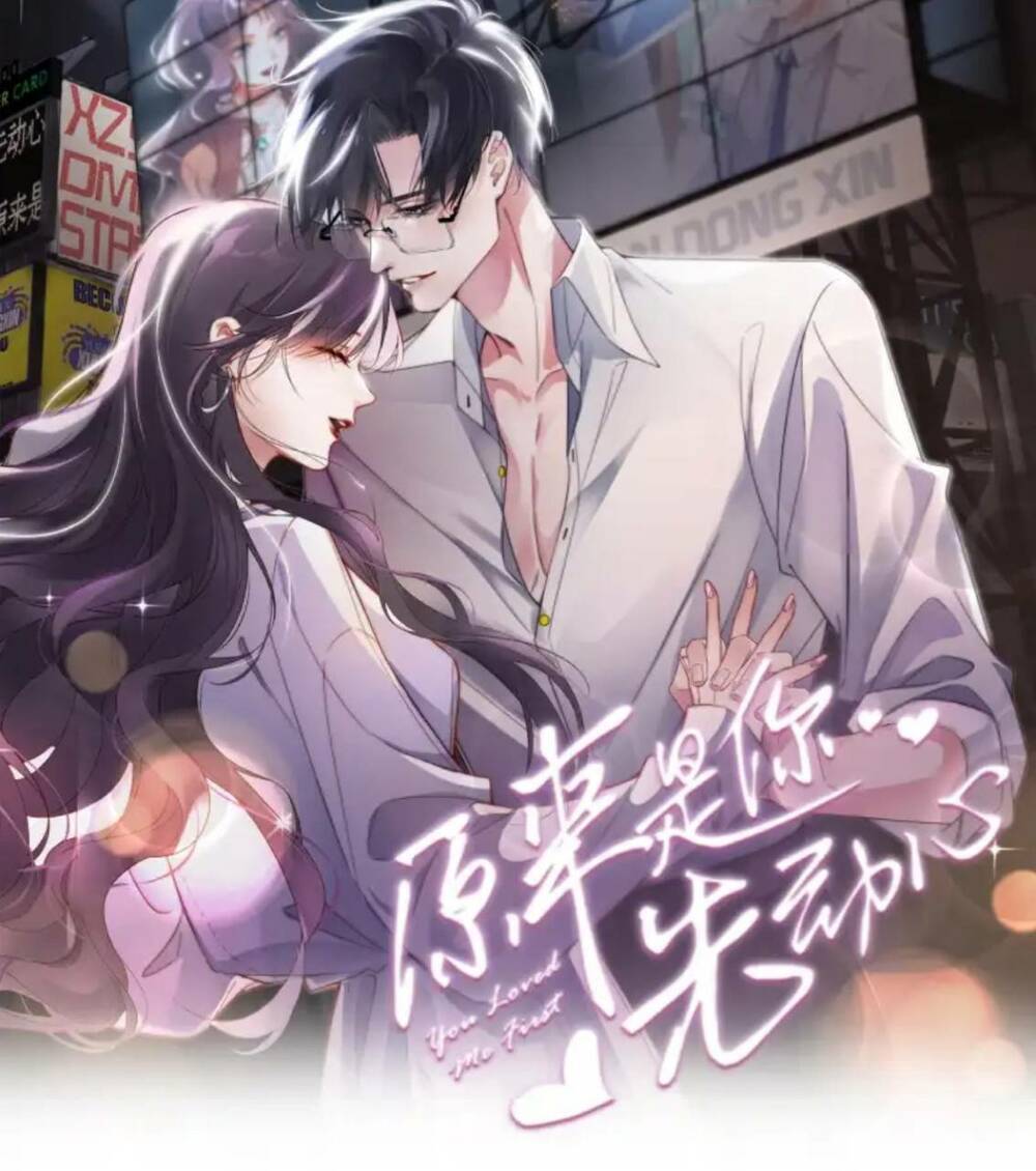 Hóa Ra Là Anh Siêu Lòng Trước Chương 1 Ảnh 38