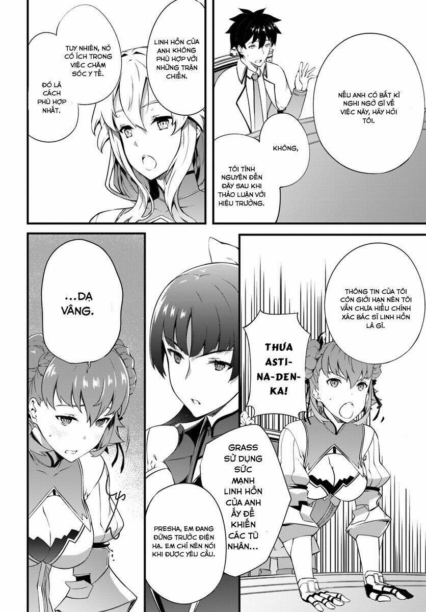 Hagure Seirei Ino Shinsatsu Kiroku ~ Seijo Kishi-Dan To Iyashi No Kamiwaza ~ Chương 5 Ảnh 24