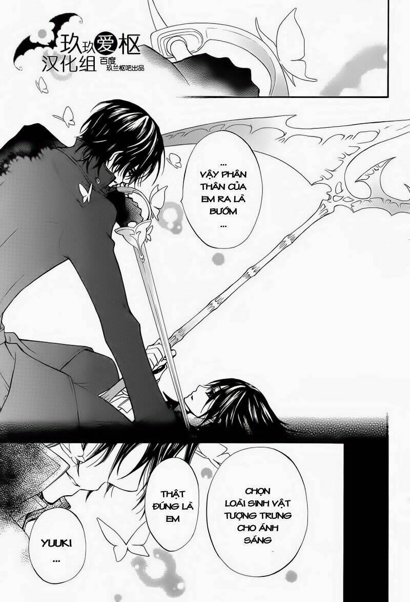 Hiệp Sĩ Vampire Chương 84 Ảnh 13