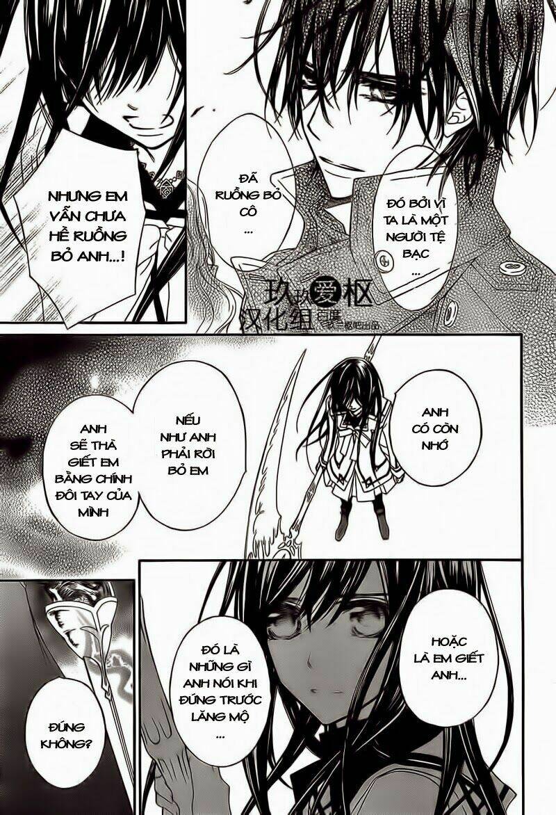 Hiệp Sĩ Vampire Chương 81 Ảnh 14