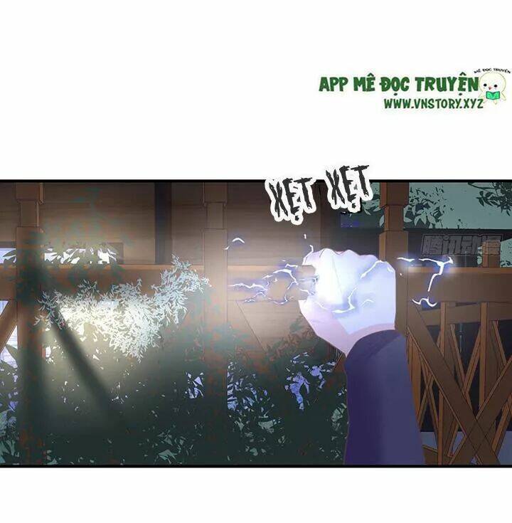Cẩm Lý Thiếu Nữ Của Tôi Chương 104 Ảnh 31