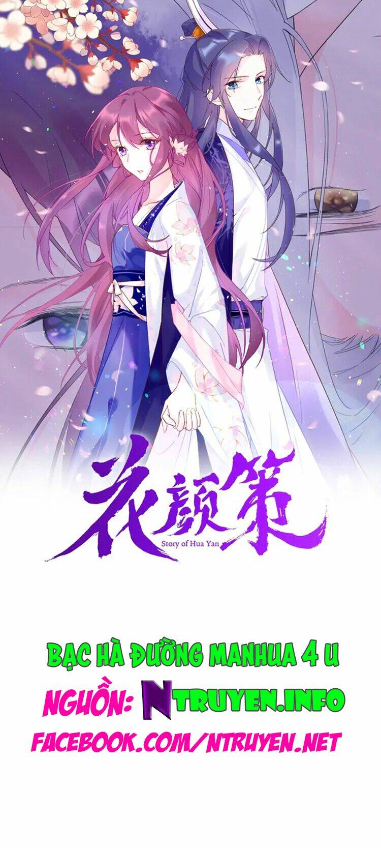 Hoa Nhan Sách Chương 217 Ảnh 2