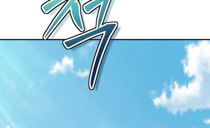 Võ Đang Kỳ Hiệp Chương 140 Ảnh 73