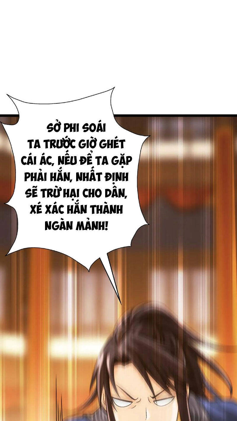 Đại Chúa Tể Chương 441 Ảnh 10