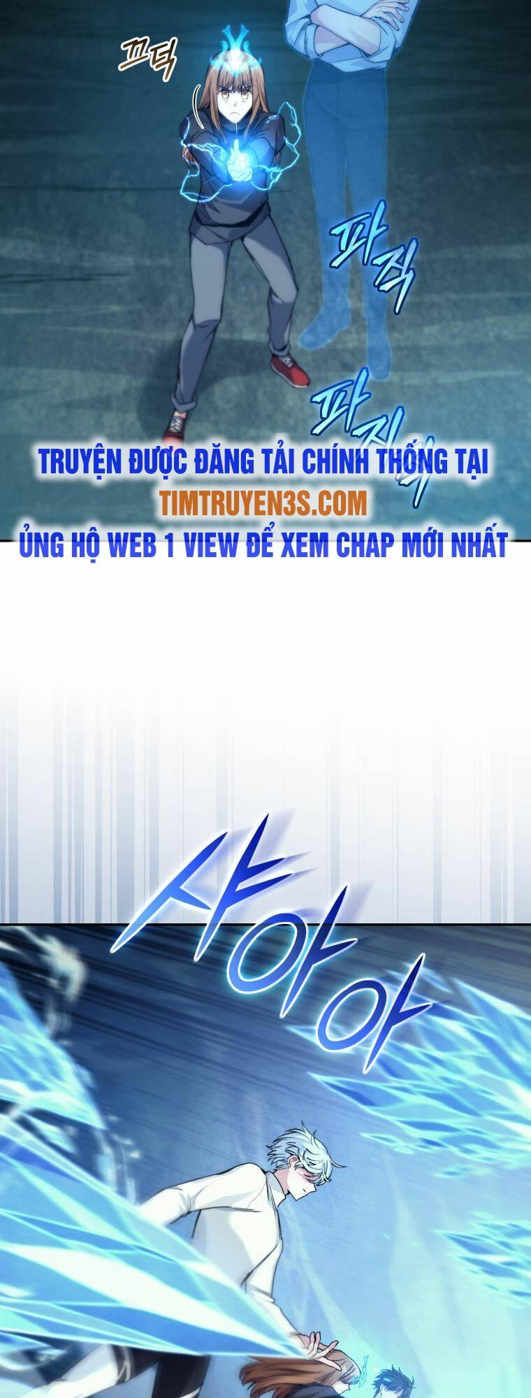 Ta Đánh Cắp Linh Hồn Của Ranker Top 1 Chương 32 Ảnh 22