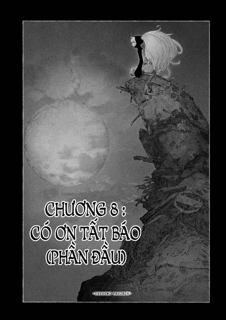 Tsugumi Project Chương 8 Ảnh 4