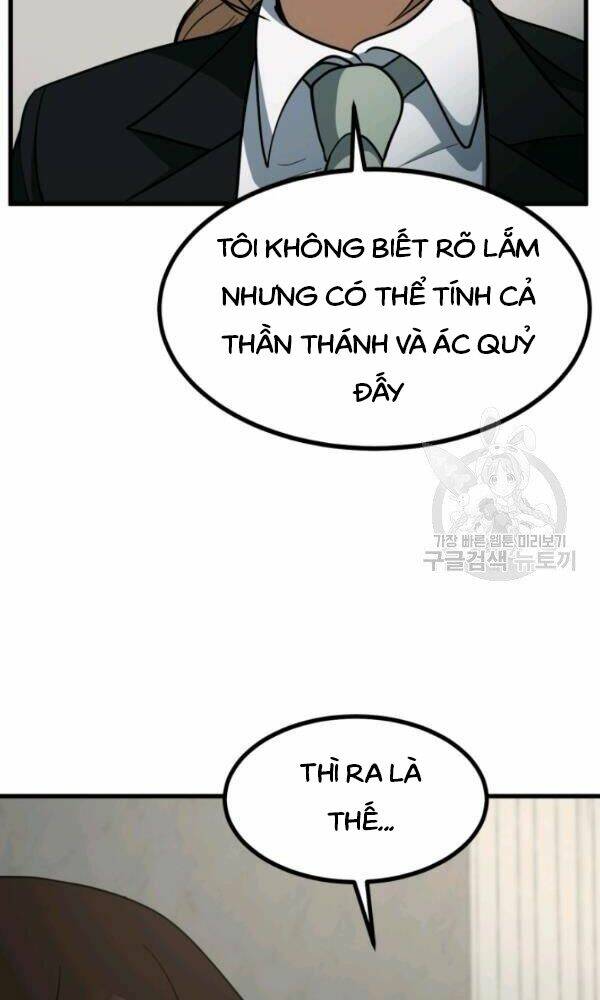 Ngôi Nhà Kết Nối Với Hầm Ngục Chương 39 Ảnh 24