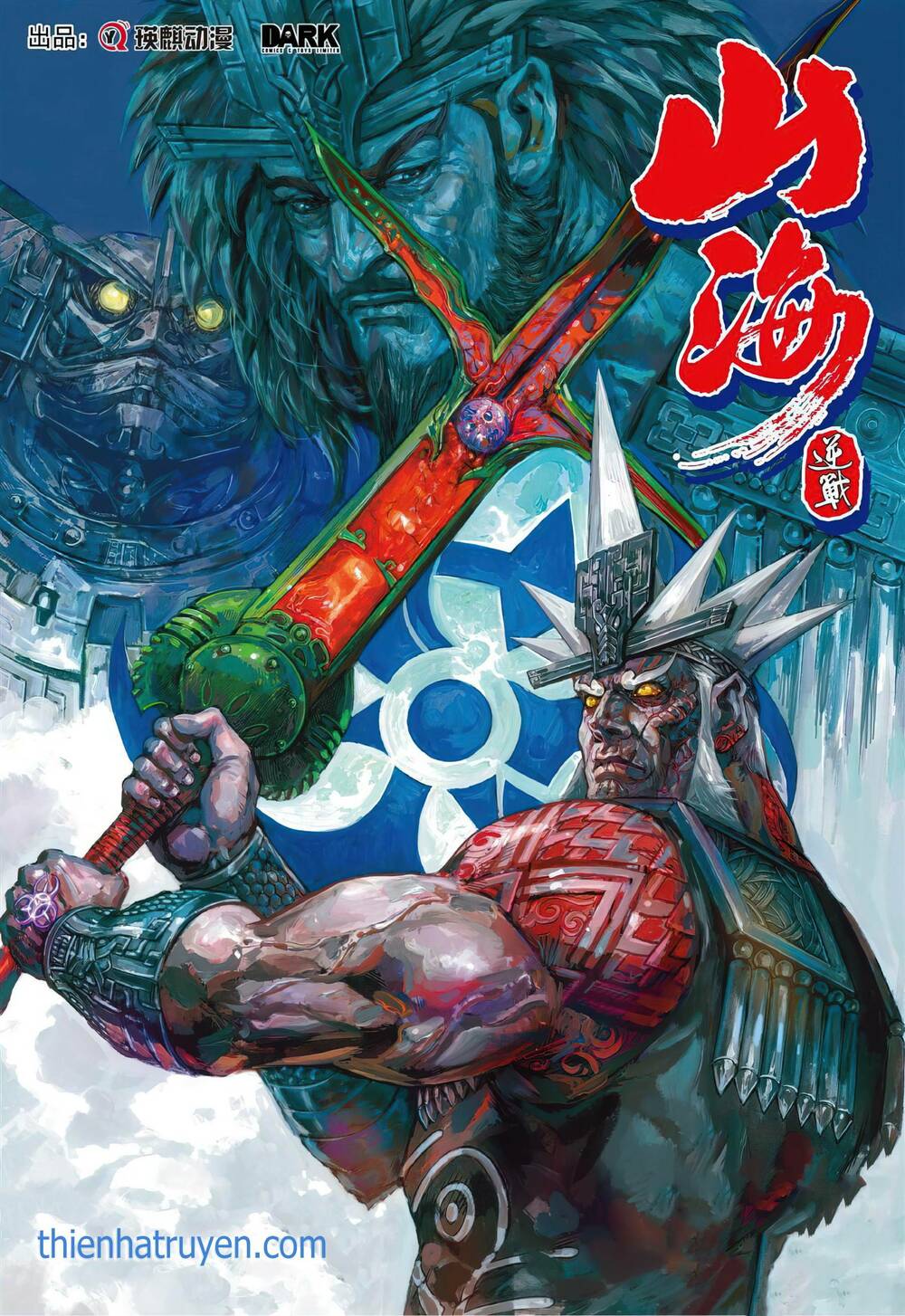 Sơn Hải Nghịch Chiến Chương 333 Ảnh 2