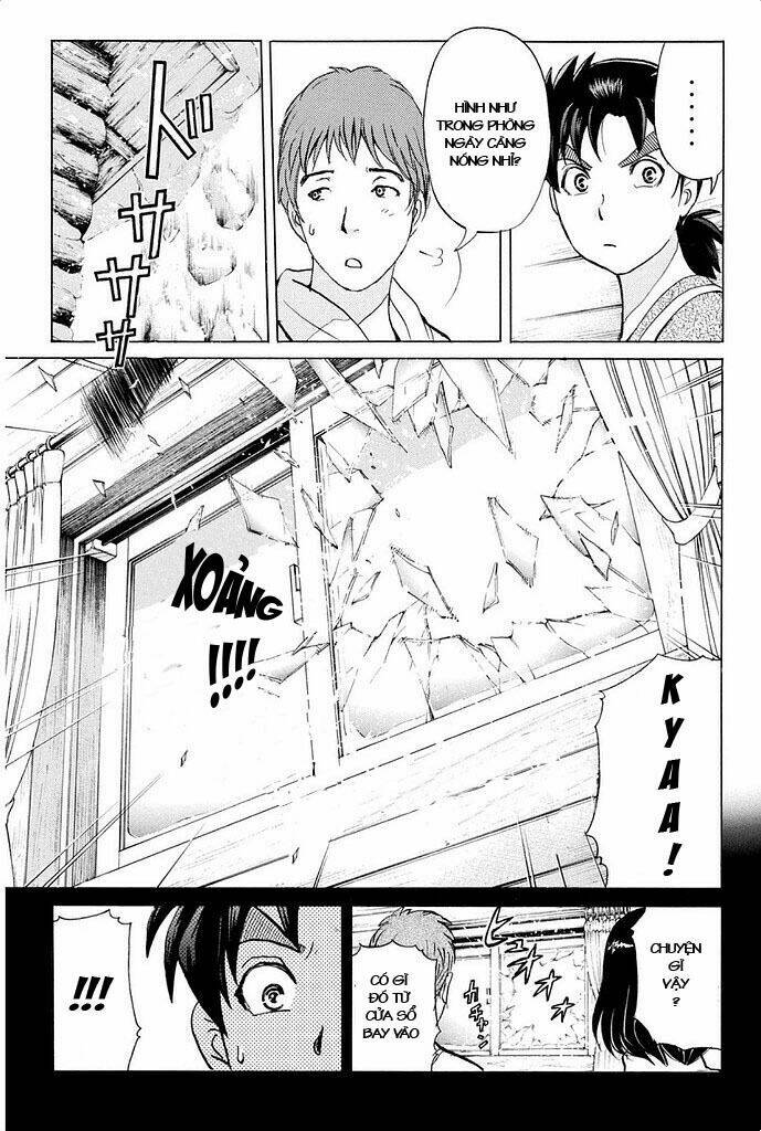 Kindaichi Shounen No Jikenbo R Chương 4 Ảnh 19