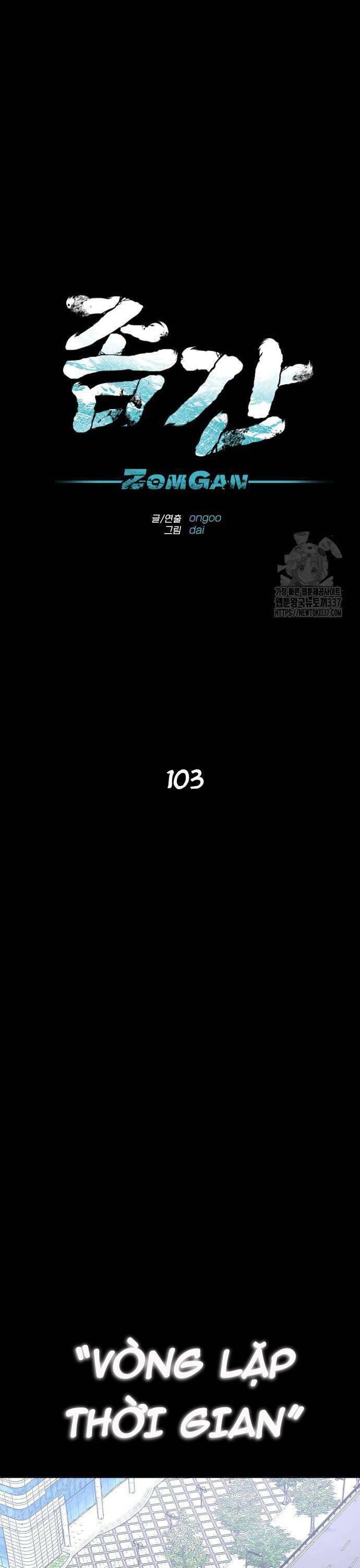 Người Thây Ma Chương 103 Ảnh 8
