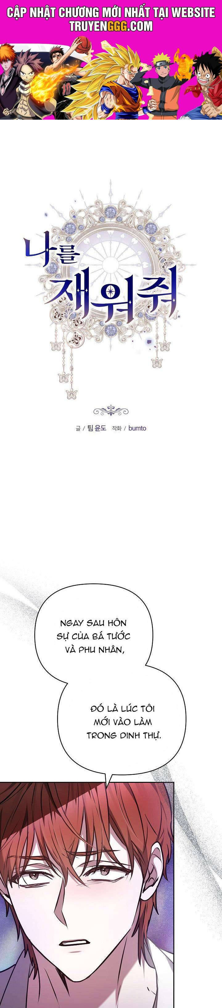 Hãy Ru Em Ngủ Chương 30 Ảnh 2
