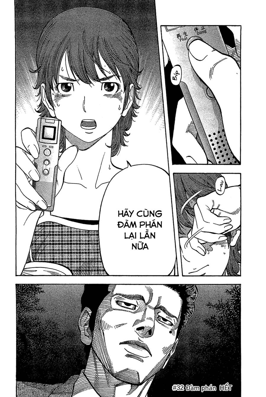 Montage (Watanabe Jun) Chương 32 Ảnh 18
