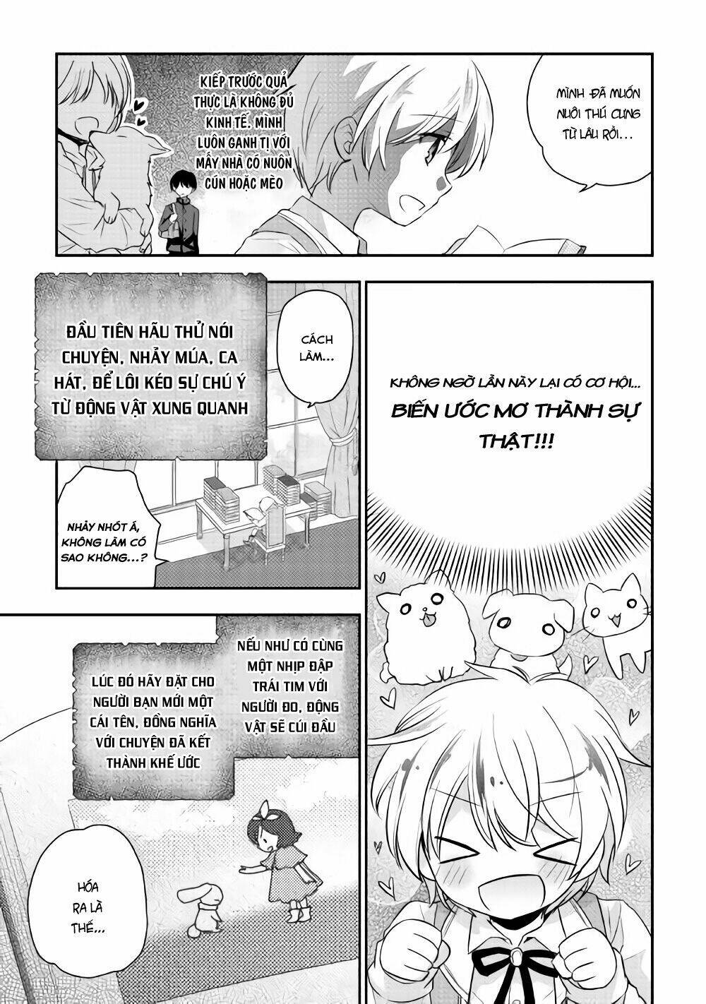 Tensei Ouji Wa Daraketai Chương 2 Ảnh 11