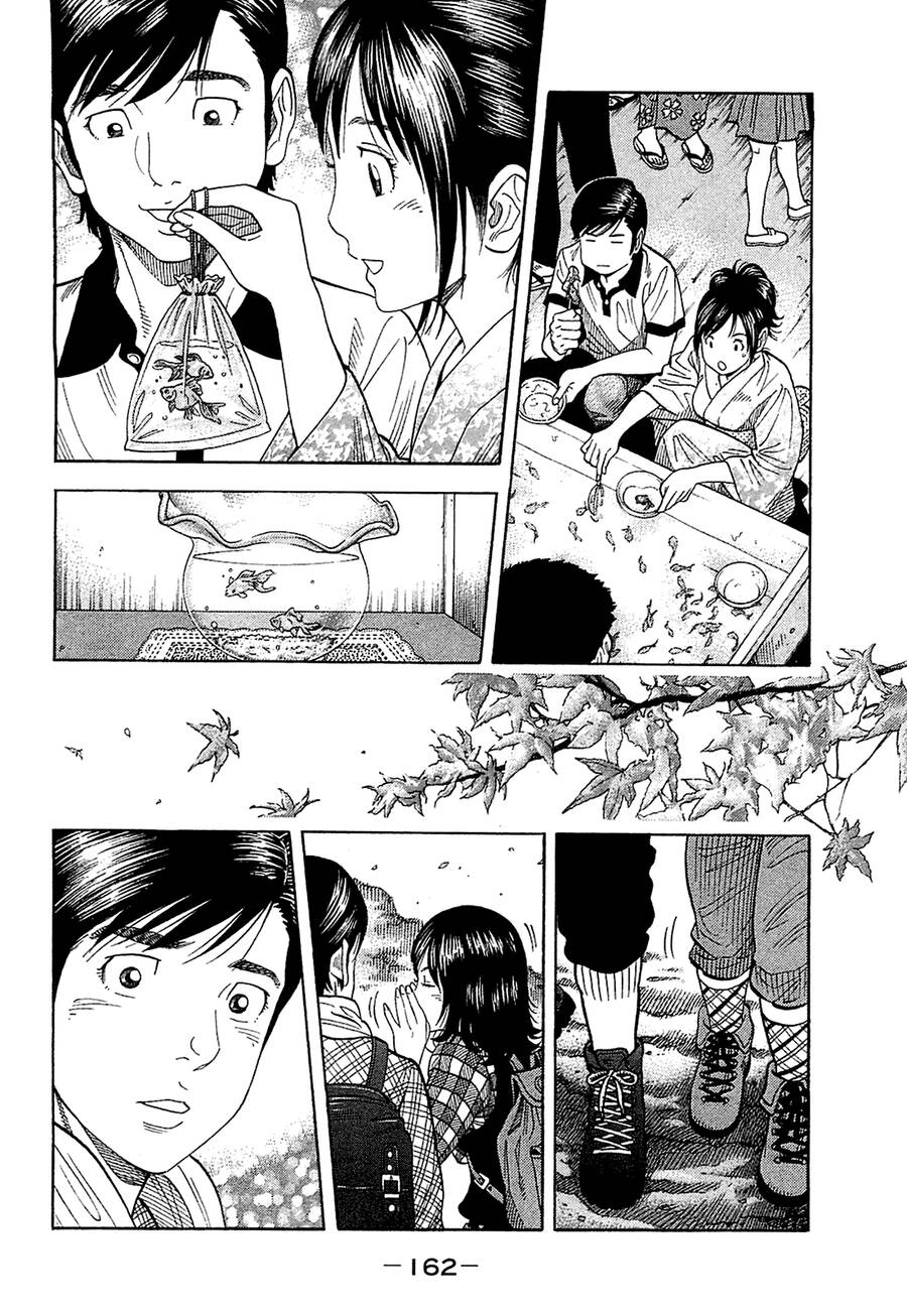 Montage (Watanabe Jun) Chương 27 Ảnh 11