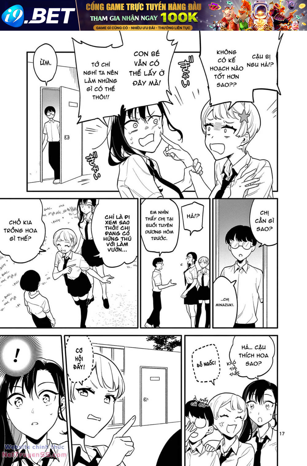 Usotsuki Satsuki Shi Ga Mieru Chương 35 Ảnh 18