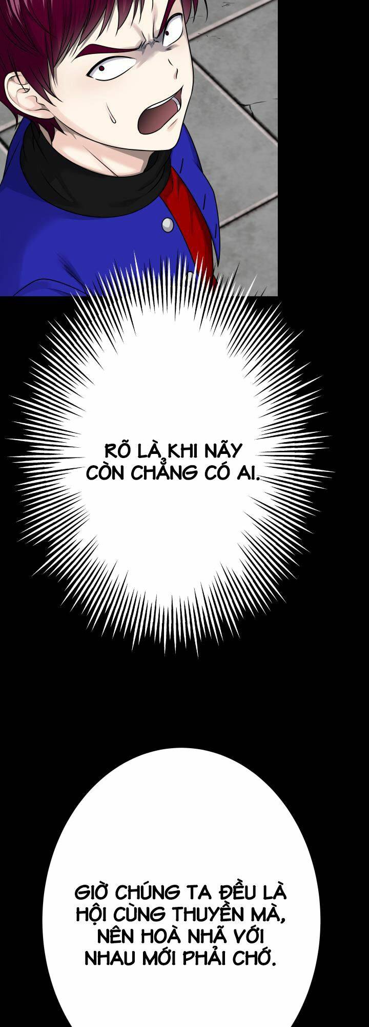Trò Chơi Của Chúa Thượng Chương 22 Ảnh 43