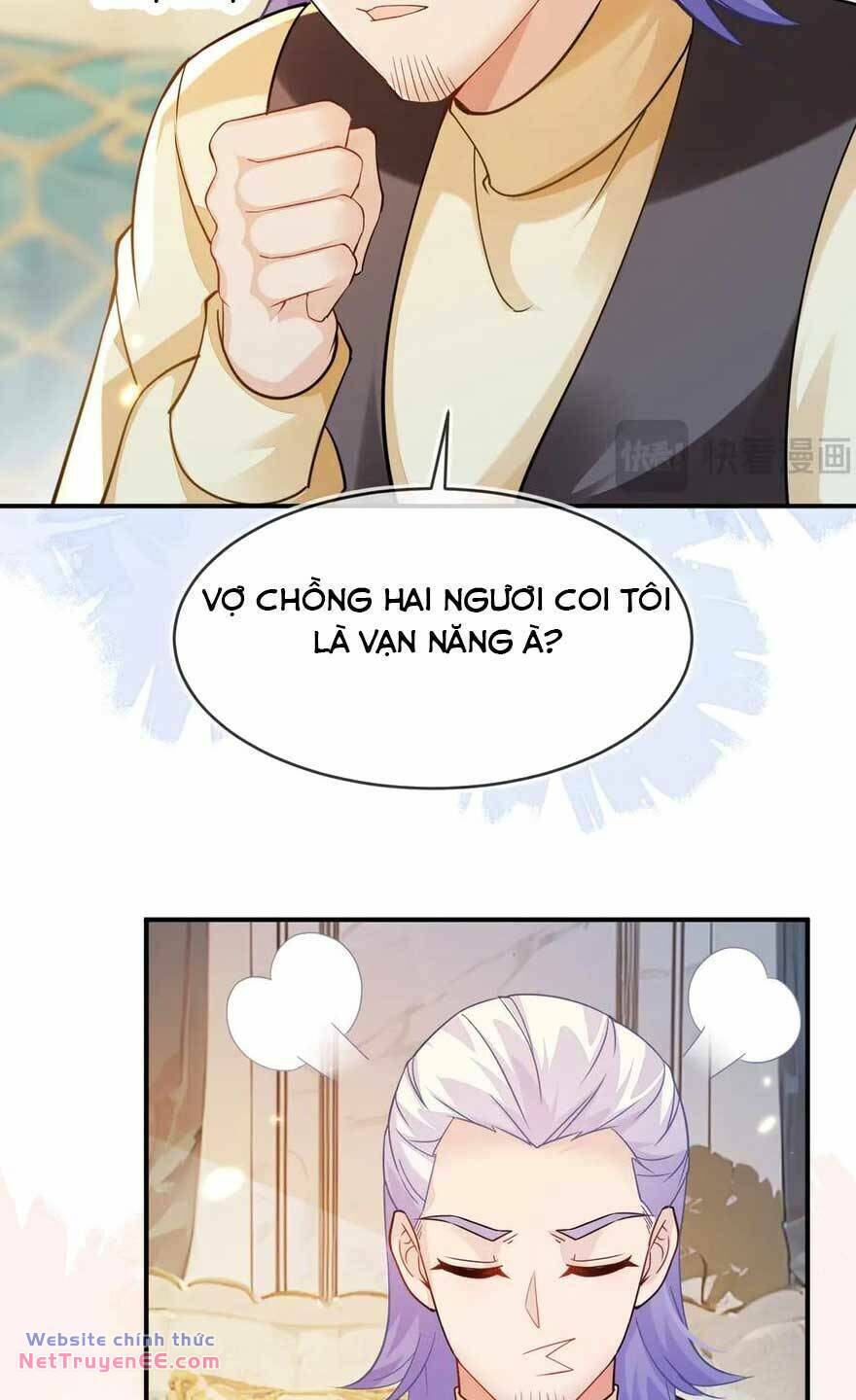 Vừa Mới Huỷ Hôn Đã Bị Dã Hồ Ly Lừa Kết Hôn Chương 44 Ảnh 23