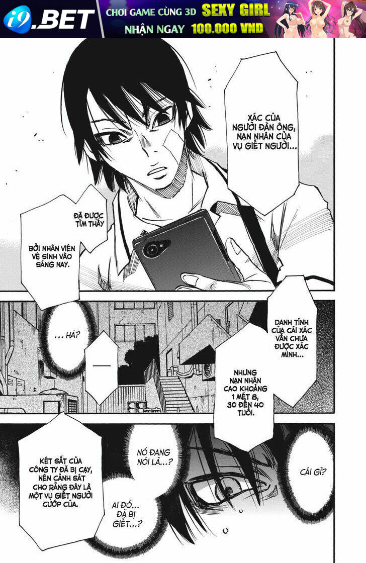 Yume De Mita Ano Ko No Tame Ni Chương 11 Ảnh 34