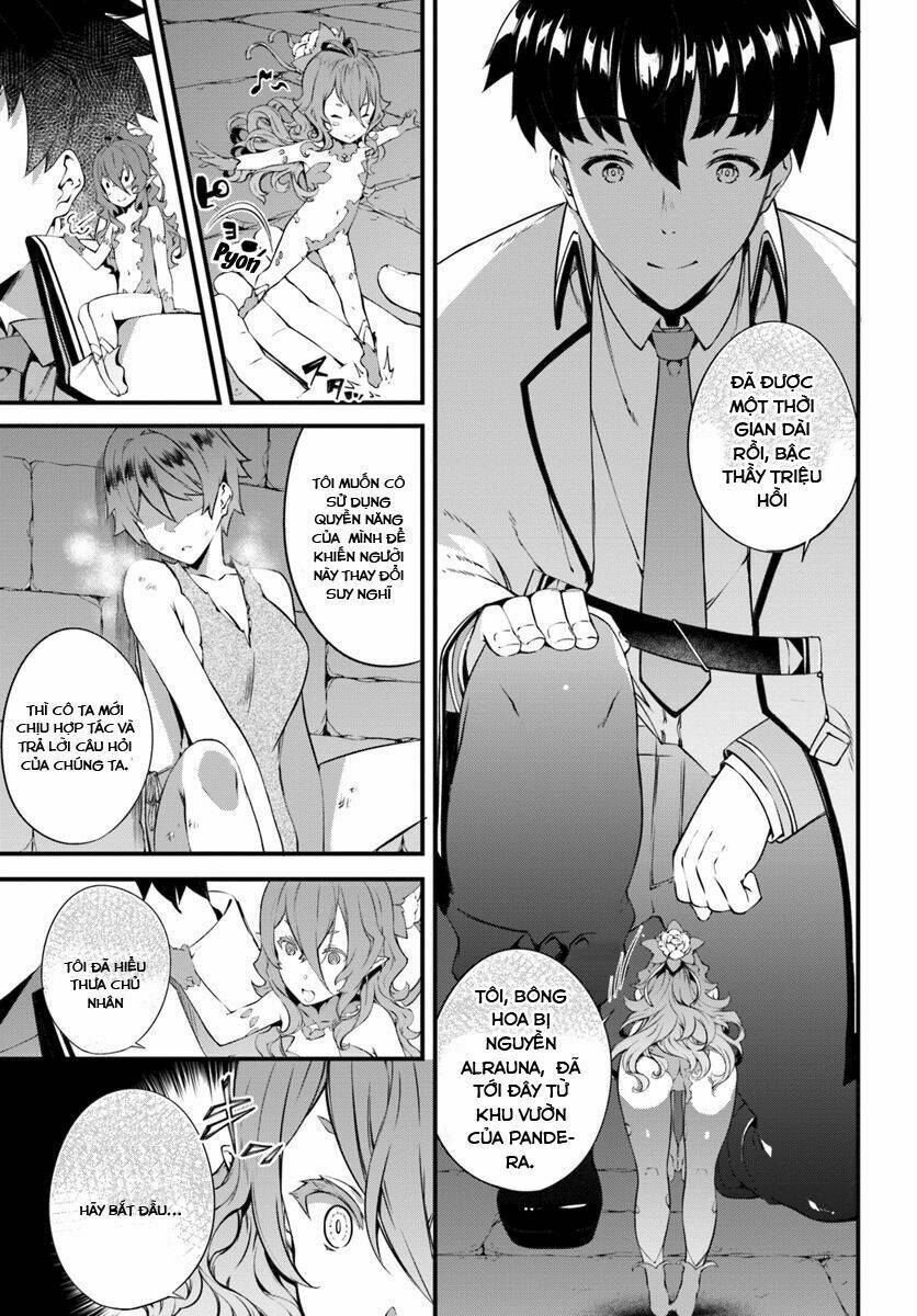Hagure Seirei Ino Shinsatsu Kiroku ~ Seijo Kishi-Dan To Iyashi No Kamiwaza ~ Chương 5 Ảnh 5