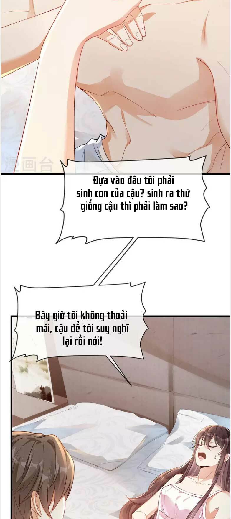 Sủng Em Sủng Tới Tận Cùng Chương 165 Ảnh 26
