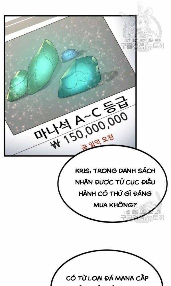 Ngôi Nhà Kết Nối Với Hầm Ngục Chương 40 Ảnh 106
