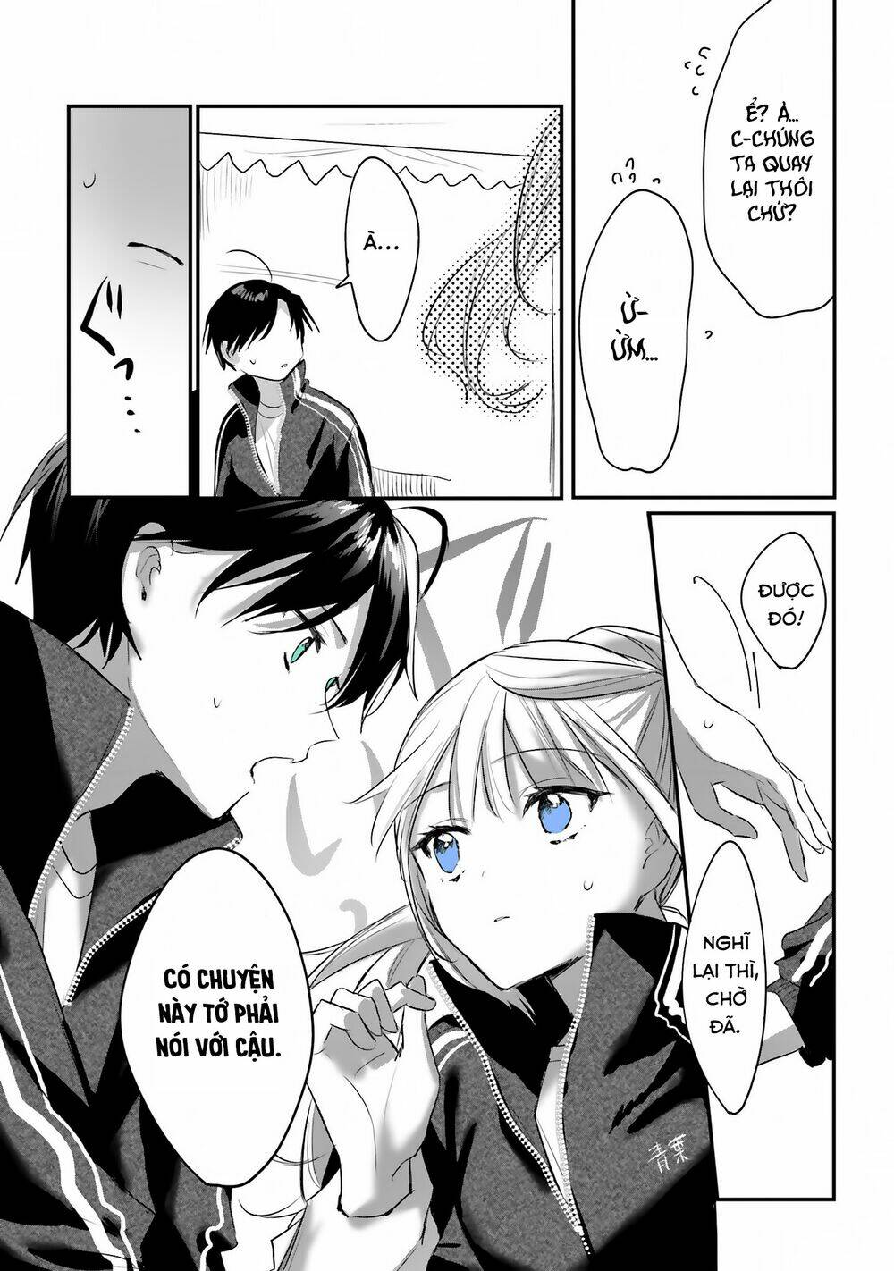 Kokoro Irozuku Koi Ga Shitai Chương 9 Ảnh 10