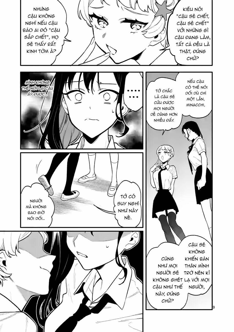 Usotsuki Satsuki Shi Ga Mieru Chương 33 Ảnh 11