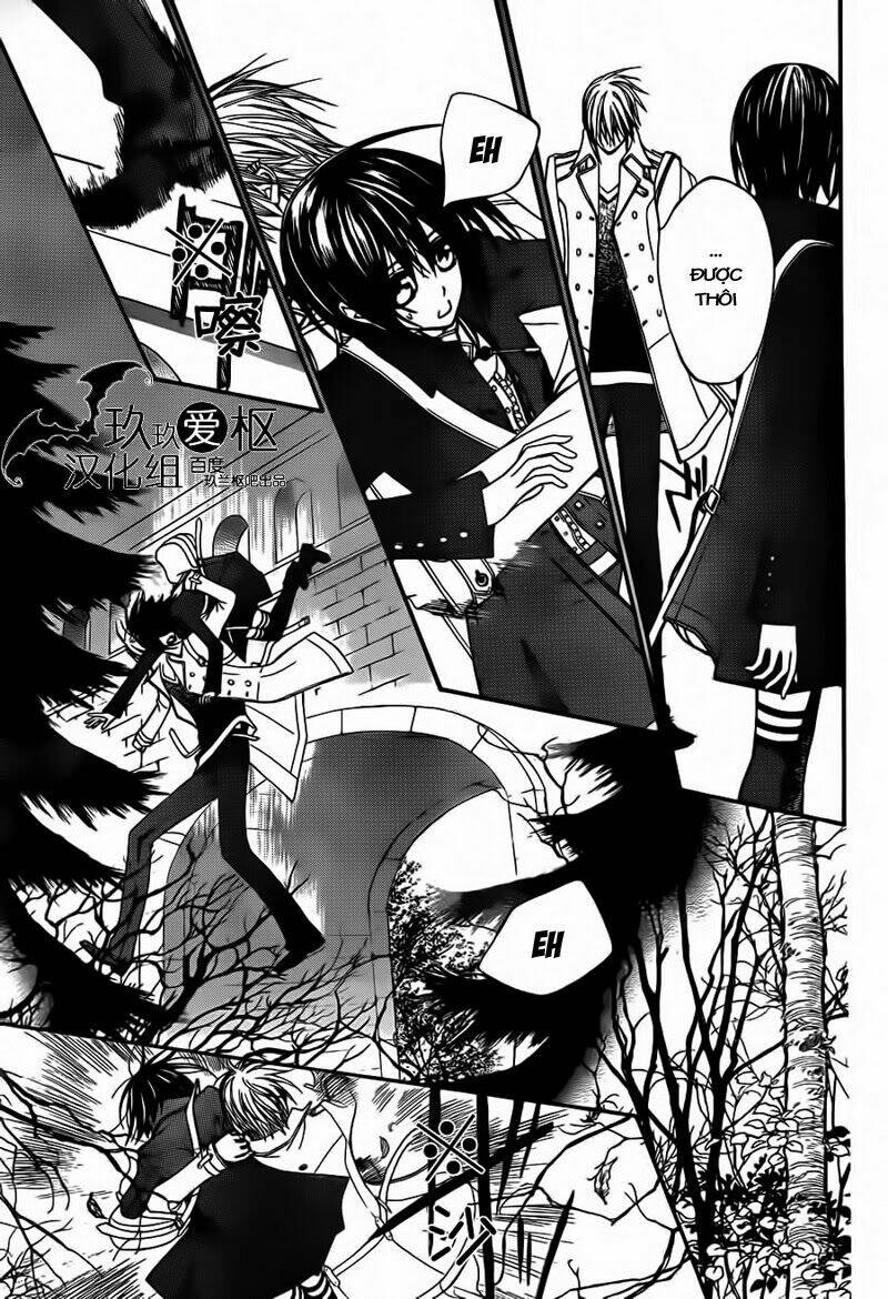 Hiệp Sĩ Vampire Chương 87 Ảnh 8