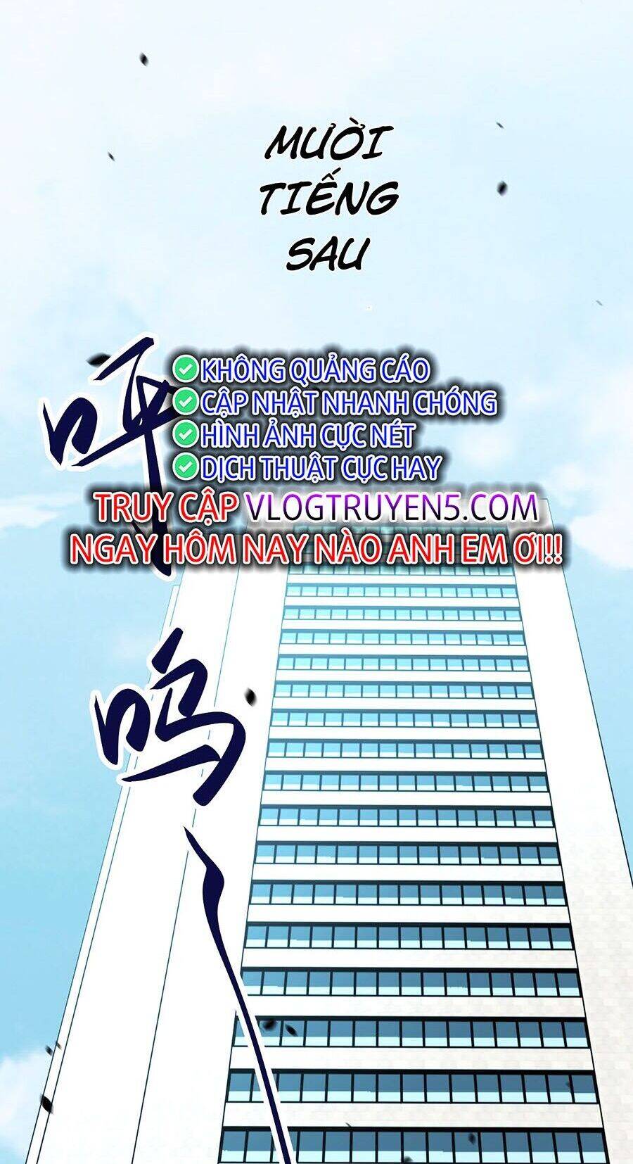 Siêu Phàm Tiến Hóa Chương 134 Ảnh 13