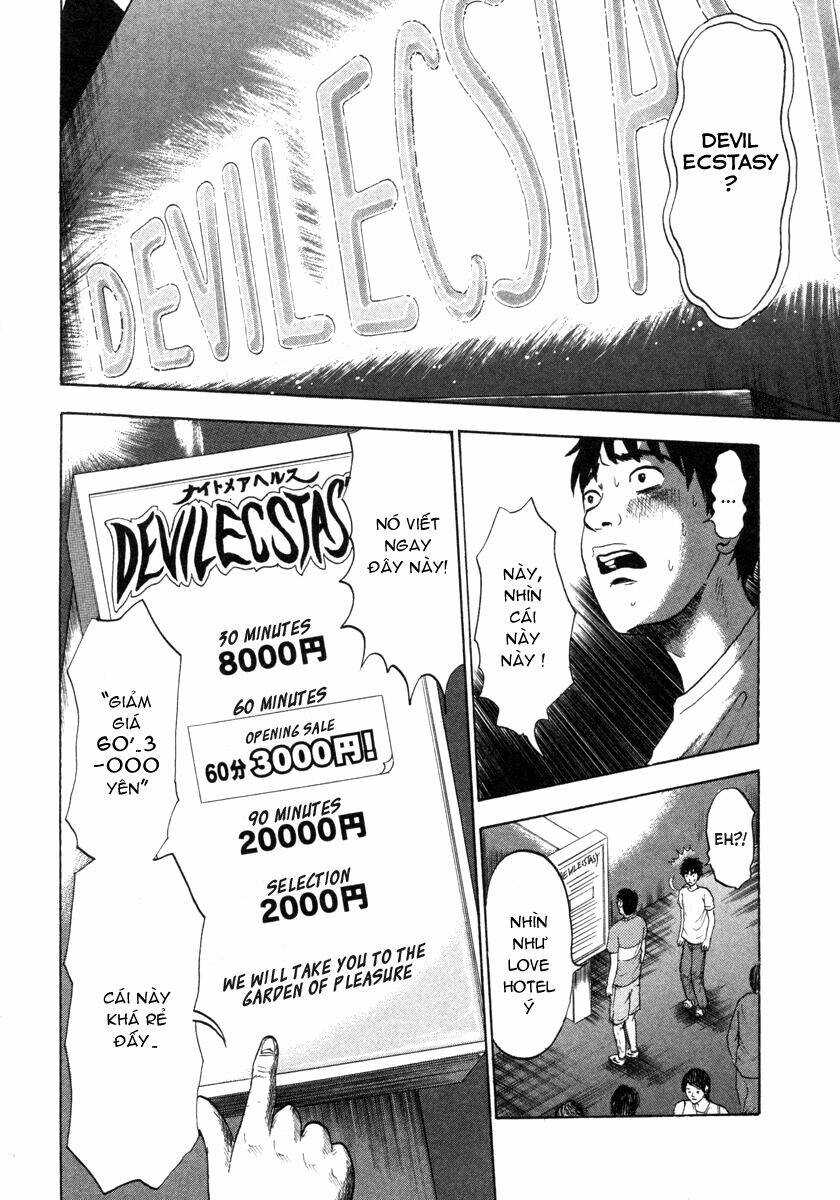 Devil Ecstasy Chương 1 Ảnh 17
