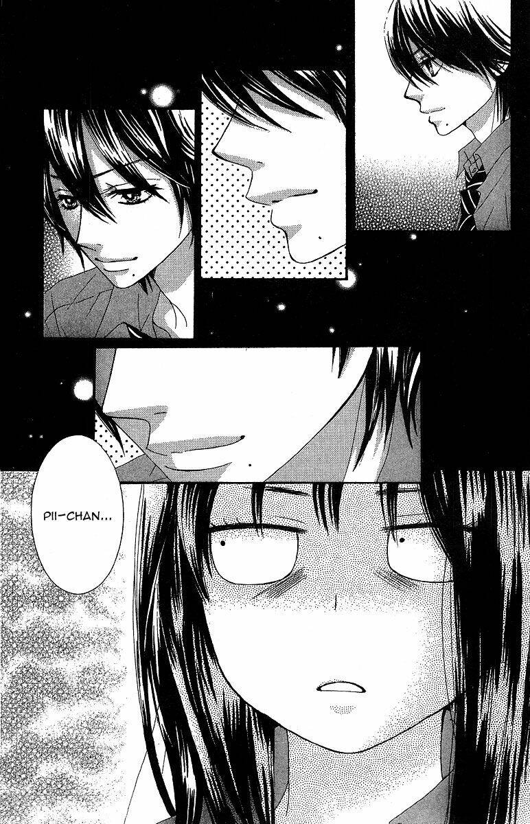 Bokutachi Wa Shitte Shimatta Chương 19 Ảnh 5