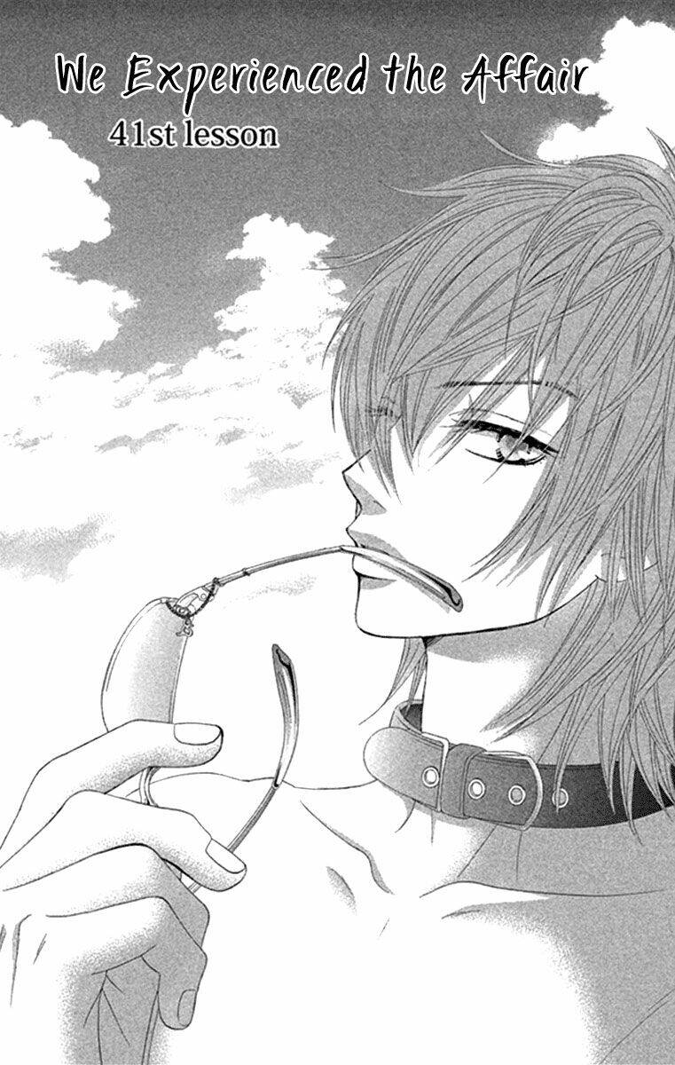 Bokutachi Wa Shitte Shimatta Chương 41 Ảnh 3