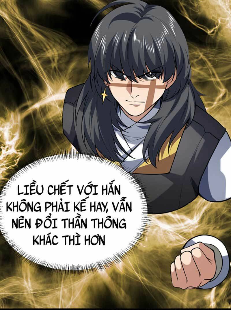 Võ Đạo Độc Tôn Chương 619 Ảnh 9