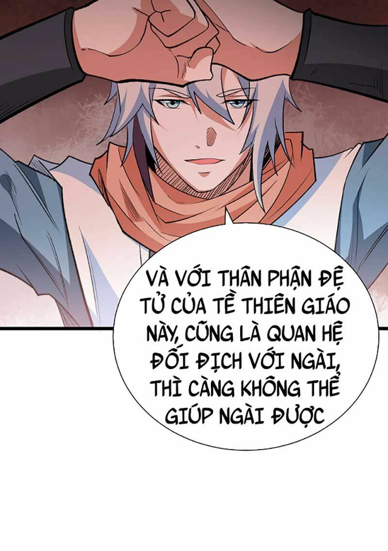 Võ Đạo Độc Tôn Chương 623 Ảnh 9