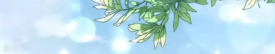 Tân Nương Của Âm Dương Giới Chương 79 Ảnh 32