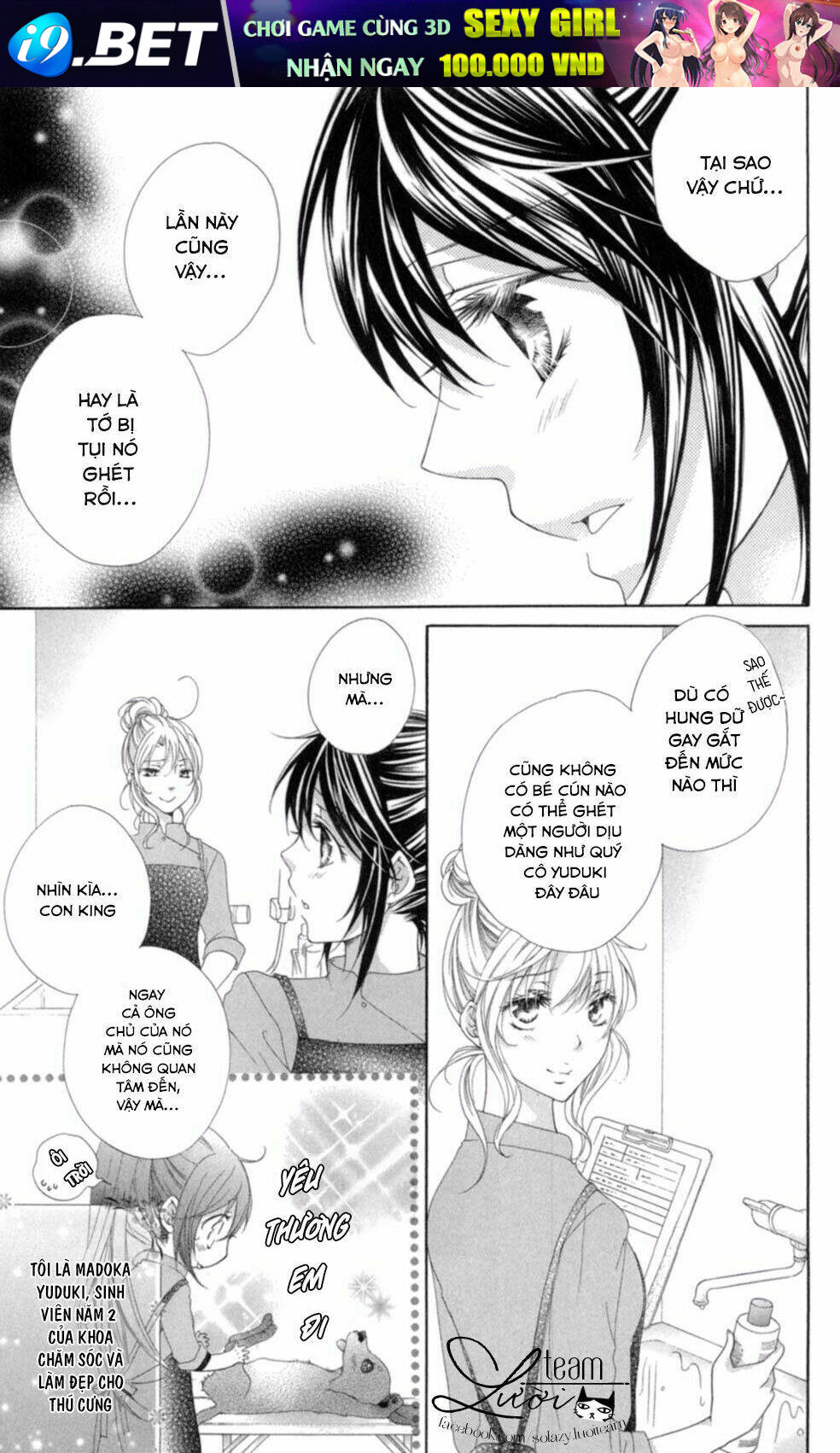 Love X Wanko Chương 1 Ảnh 11