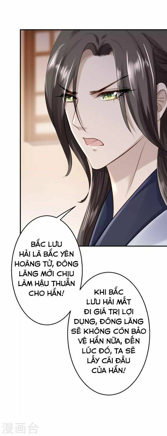 Từng Bước Âm Mưu Thâm Độc : Huyết Hoàng Trở Về Chương 15 Ảnh 11