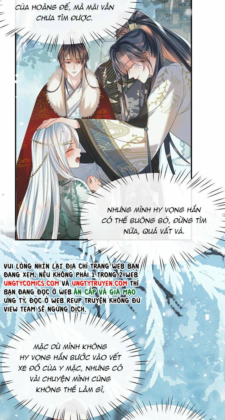 Ngộ Xà Chương 84 Ảnh 15