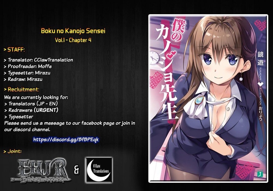 Boku No Kanojo Sensei Chương 4 Ảnh 6