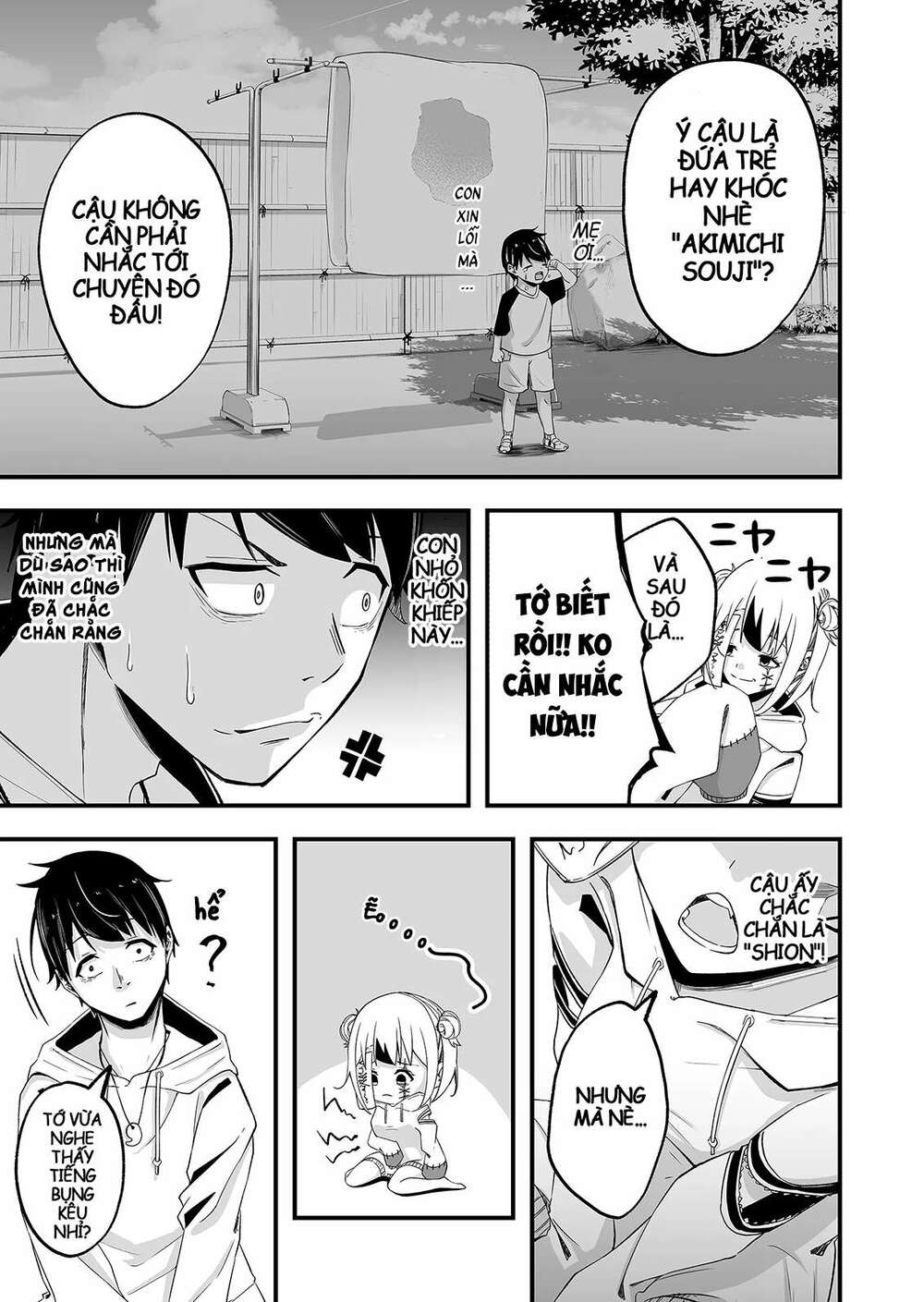 Uchi No Kyonshī-Chan O Shiri Tahi Chương 1 Ảnh 9