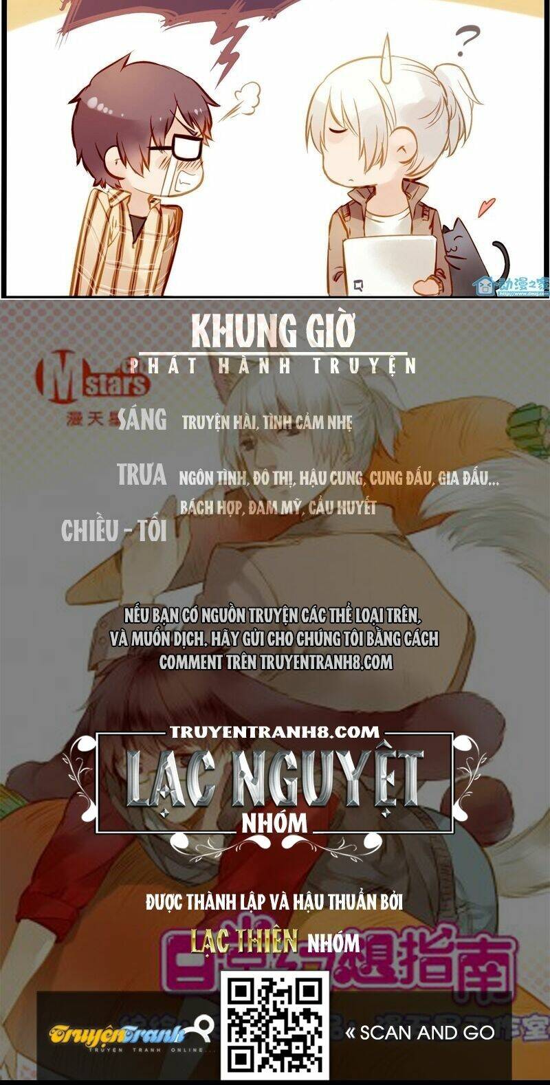 Hằng Mộng Nam Thần Chương 6 Ảnh 24
