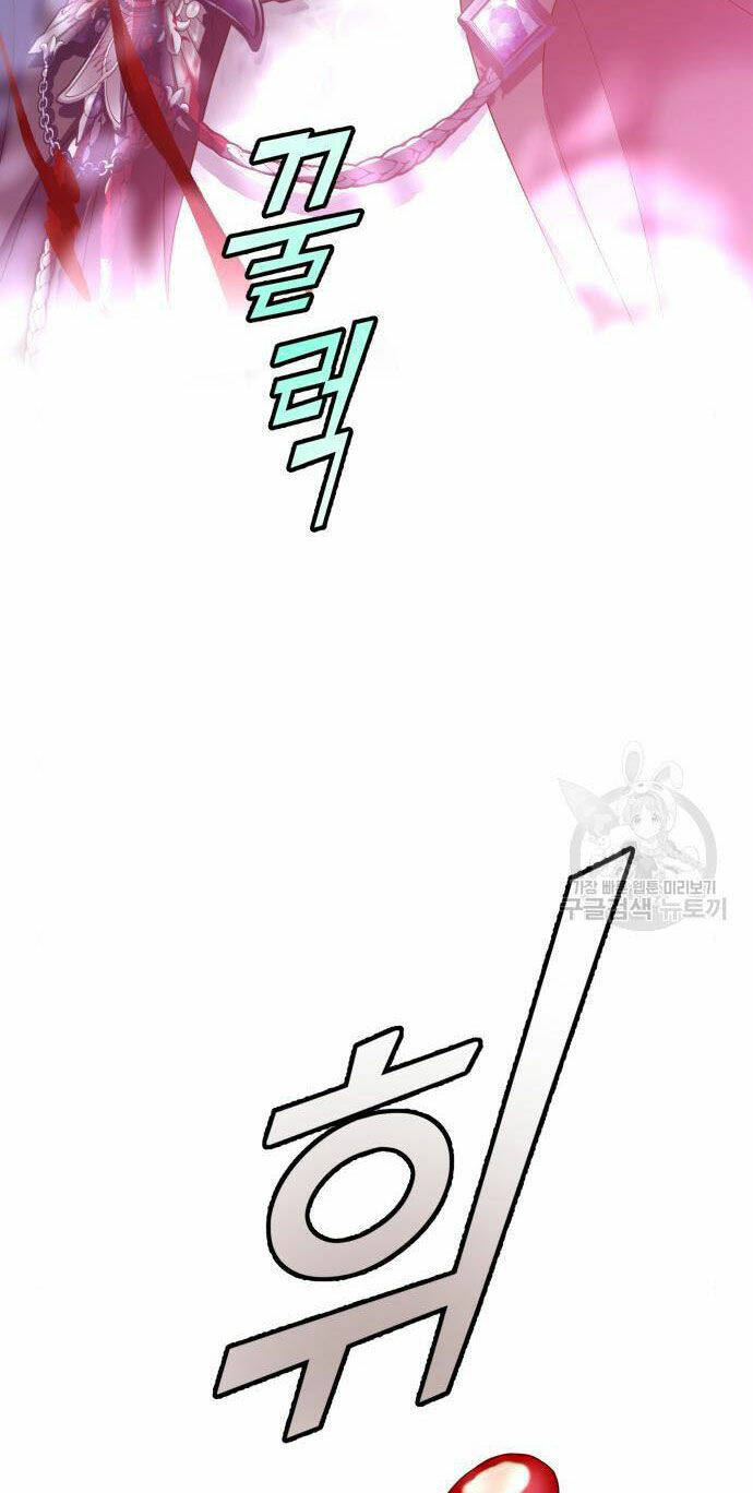 Tôi Muốn Trở Thành Cô Ấy Dù Chỉ Là Một Ngày Chương 176.1 Ảnh 56