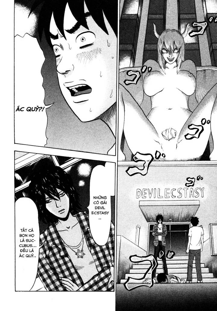 Devil Ecstasy Chương 2 Ảnh 3