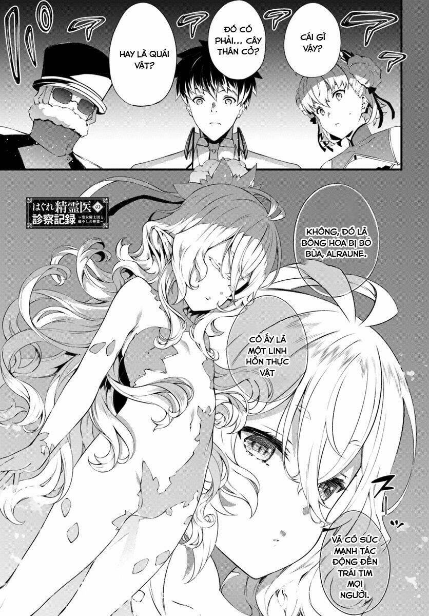 Hagure Seirei Ino Shinsatsu Kiroku ~ Seijo Kishi-Dan To Iyashi No Kamiwaza ~ Chương 5 Ảnh 3