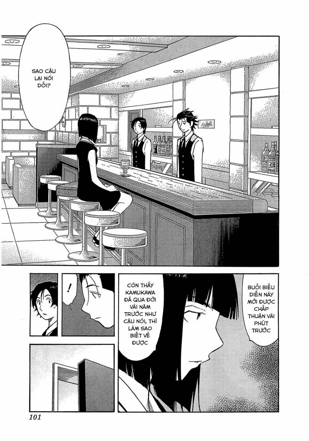 Bartender Chương 163 Ảnh 3