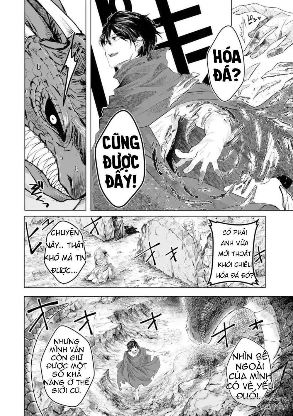 Level 0 No Maou-Sama, Isekai De Boukensha Wo Hajimemasu Chương 1.2 Ảnh 12