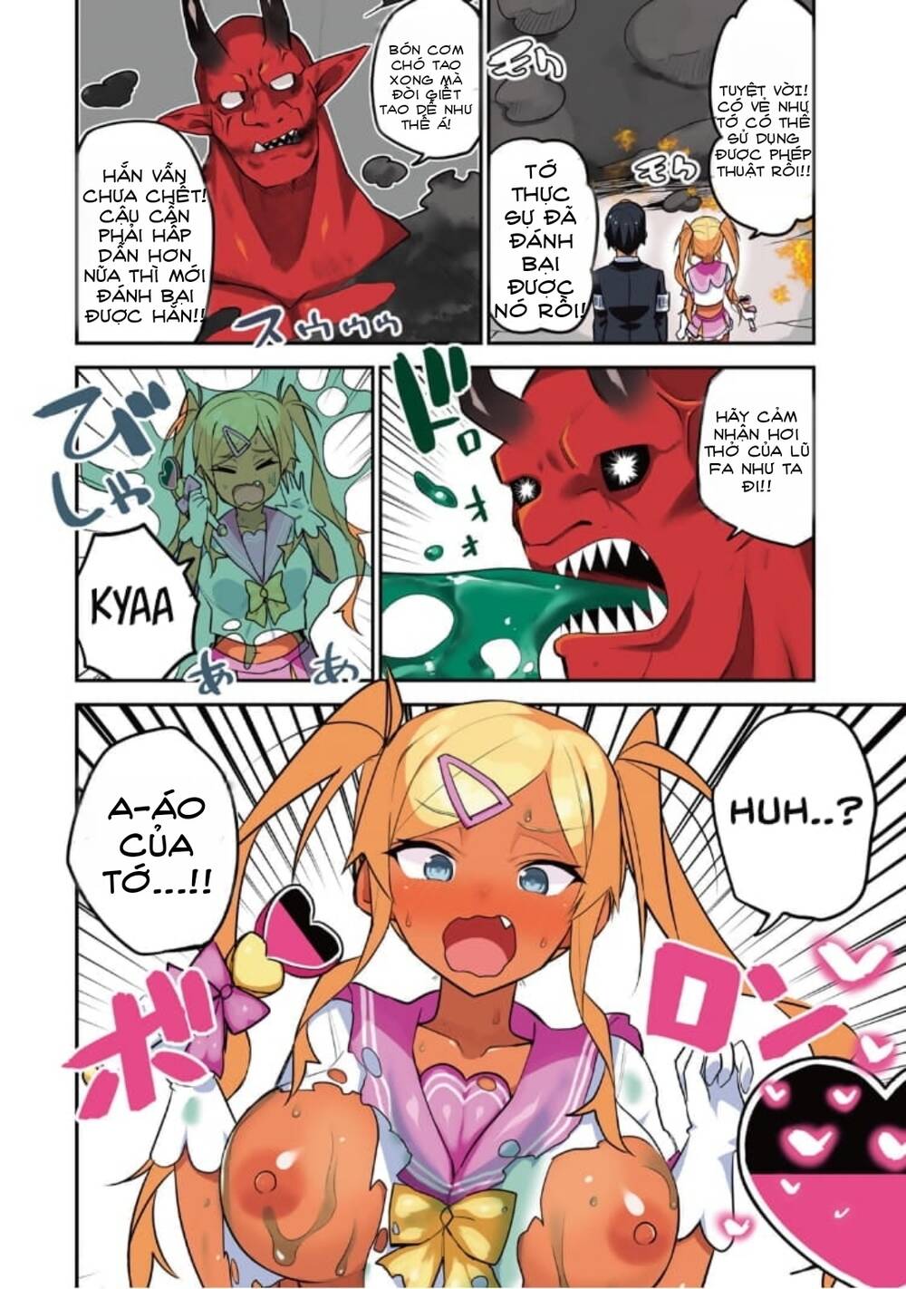 Midashitai Giya-San To Midarenai Tadamichi Chương 18.1 Ảnh 9