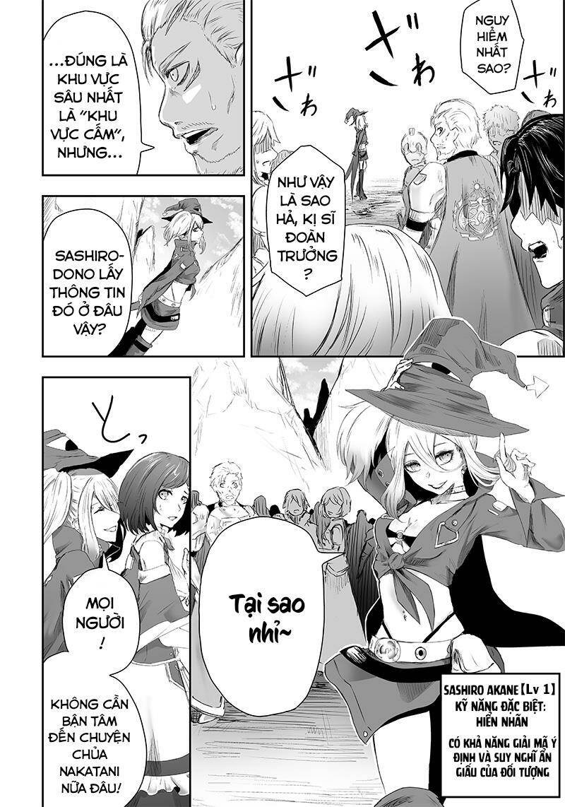 Ore Dake Fuguu Skill No Isekai Shoukan Hangyakuki Chương 2 Ảnh 6
